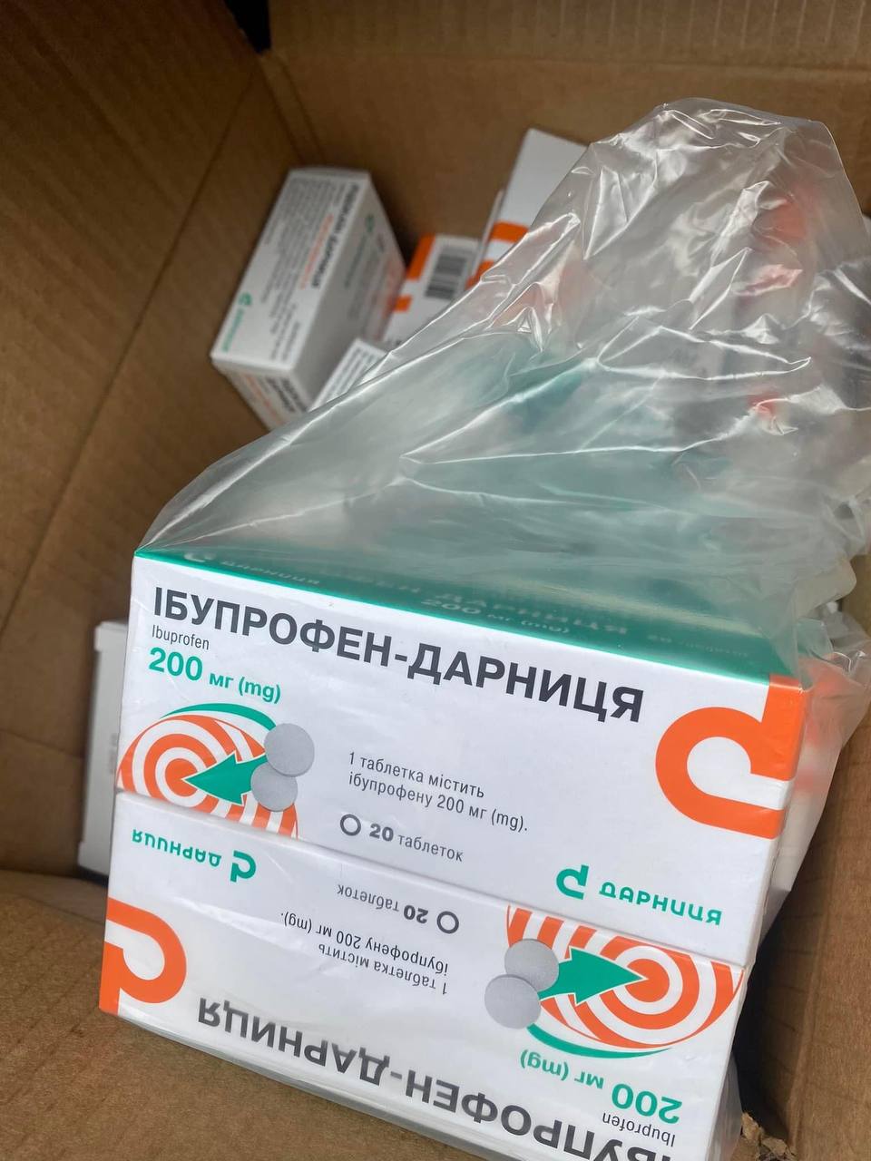 Медикаменты и ковид-тесты: Кирилловская громада получила гуманитарную помощь 3
